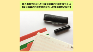 Thumbnail of post image 081